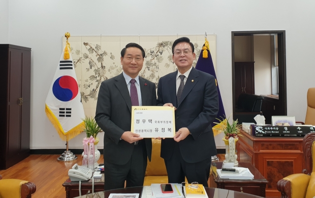 건의사진(12.13. 정우택 부의장 면담)