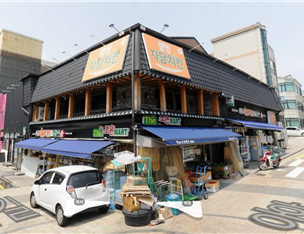 ▲미츠코시 백화점