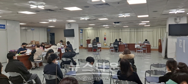 원서접수장
