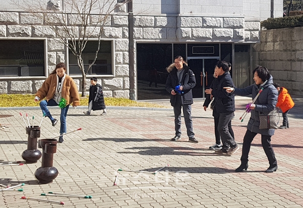 전통문화 체험