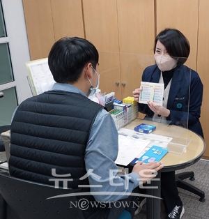 금연클리닉