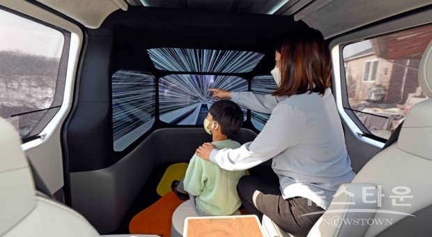 학대 피해 아동들의 치료를 돕기 위해 디지털 테라피 (Digital Therapeutics, 이하 DTx)라는 새로운 접근방식을 도입한 이동형 상담 모빌리티 ‘아이케어카(iCAREcar)’   / 사진 : 현대자동차그룹 제공