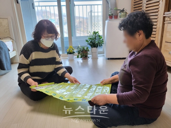 사례관리 활동 모습