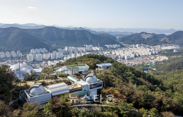 김해천문대