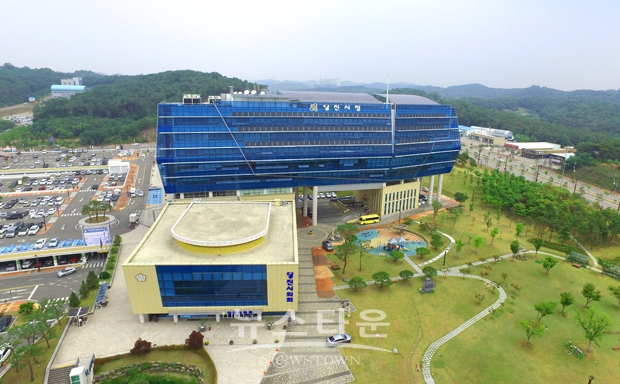 당진시청