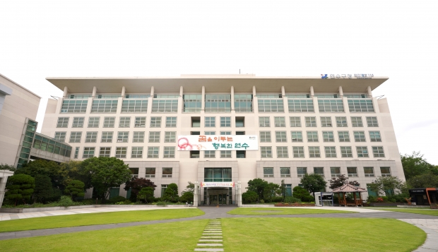 연수구청 전경