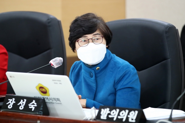 장성숙 의원 의정활동 사진