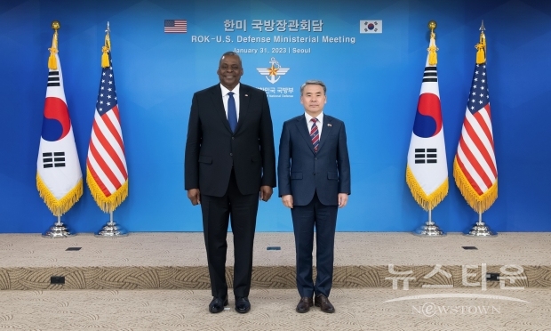 1월 31일 서울에서 한미 국방장관회담을 개최하고, 북한의 미사일 발사, 최근 무인기 침투 등 연이은 도발 행위와 유엔안보리 결의 위반을 강력히 규탄  /  사진 : 국방부 제공