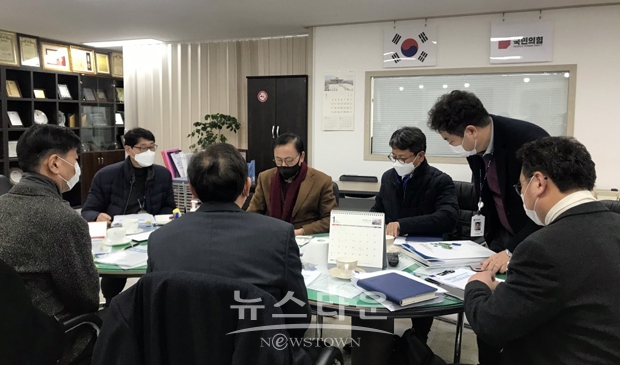 북부권 인문계고등학교 신설 간담회