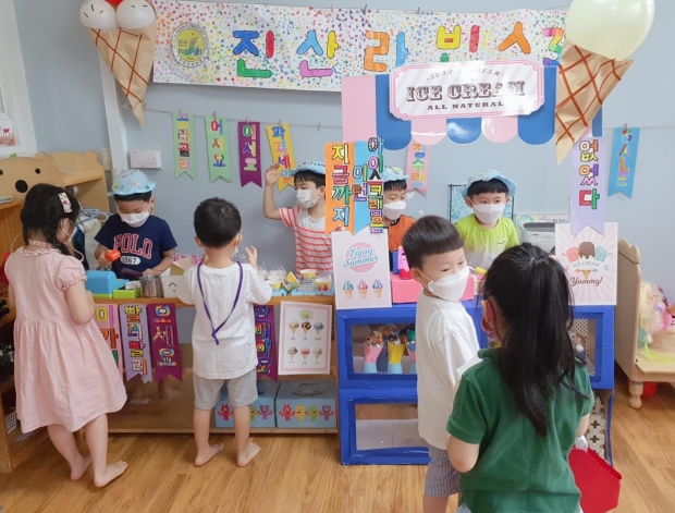 진산초직장어린이집이 보건복지부 장관상을 수상했다.