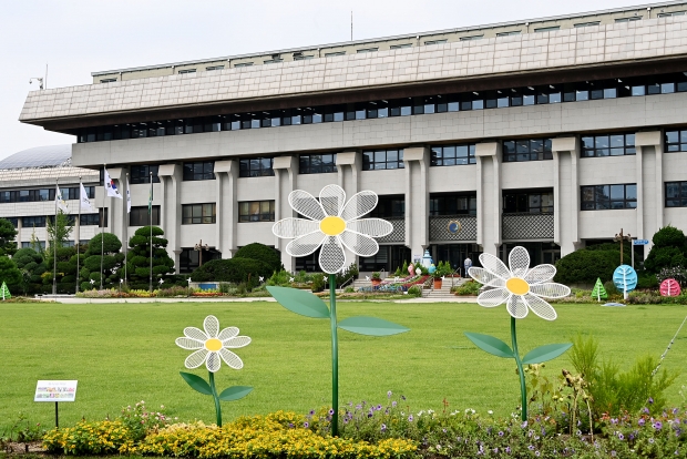 인천광역시청 청사