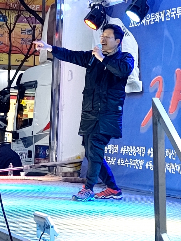 뉴스타운 성충길 기자