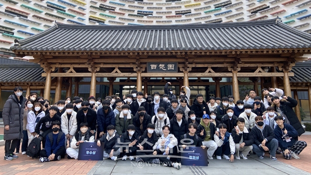 2023 예비 신입생 몰입형 SW캠프