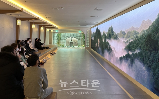 디지털 쉼터