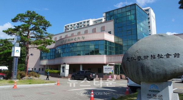 하동문화예술회관 전경