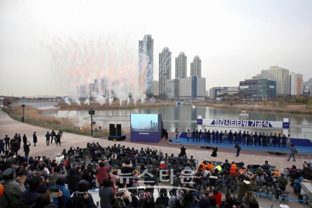 2019년 11월 21일 청라시티타워 기공식/인천경제자유구역청
