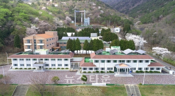 청소년수련원