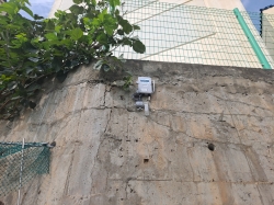 사물인터넷(IoT) 관리