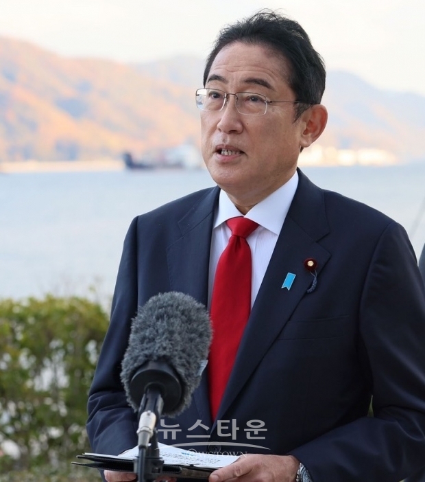 2022년 12월 '핵무기가 없는 세계'를 향한 국제현인회의에 참석한 기시다 후미오 총리/기시다 후미오 공식 트위터