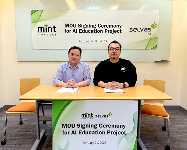 왼쪽부터_ MINT VP(민트 부사장)  hendrik kiamzon(헨드릭 키암존), 셀바스AI 윤승현 영업총괄 대표