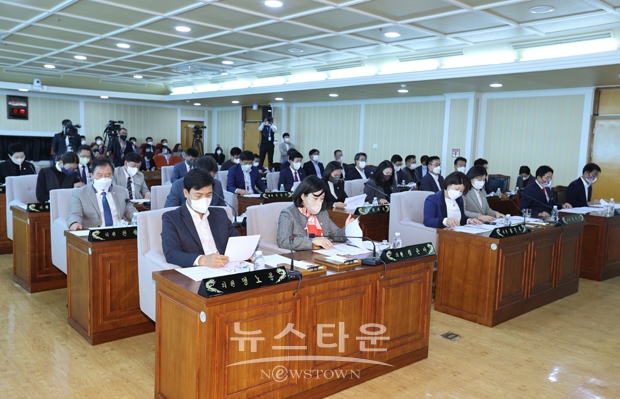 아산시의회