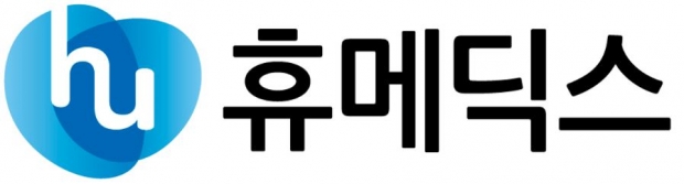 휴메딕스 로고