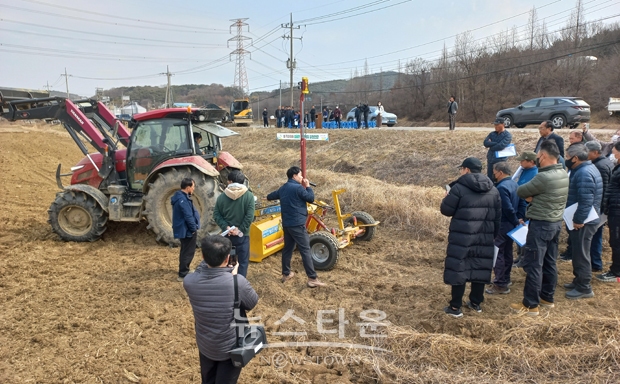 레이저 균평 작업 연시회