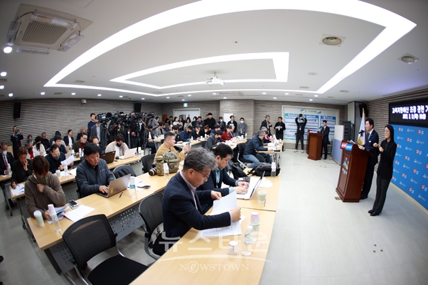 아산시 교육지원 예산 일부 조정 관련 기자회견
