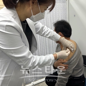 대상포진 무료 예방접종