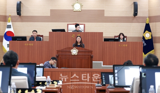 아산시의회 제241회 임시회