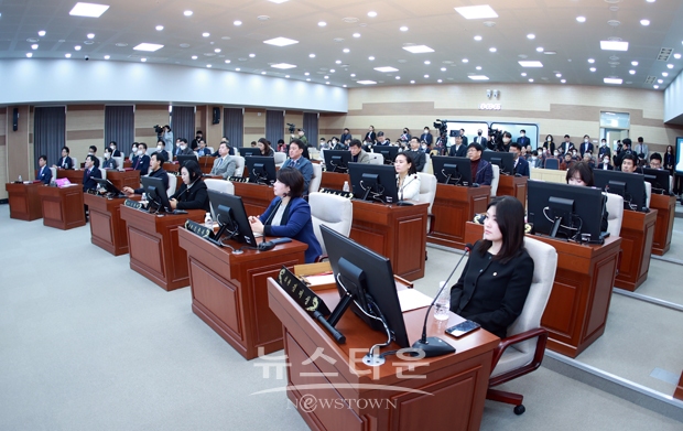 아산시의회 제241회 임시회