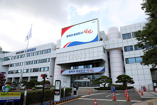 창원시가 경남도가 주최한 지방세정 종합평가에 5년 연속 최우수상을 수상했다