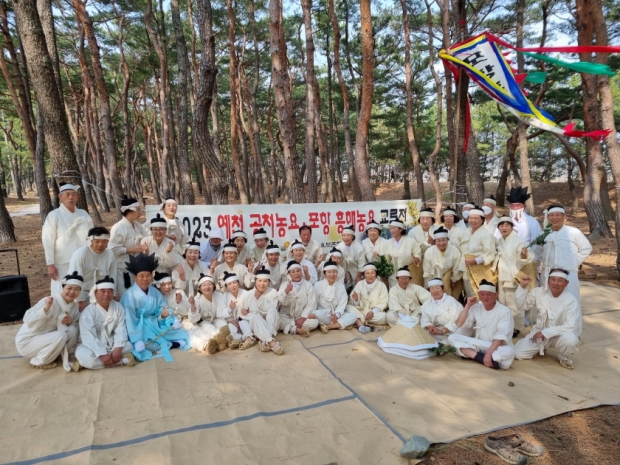 포항시 흥해읍 북송리 일대에서 ‘포항 흥해농요·예천 공처농요 교류전’이 9일 열렸다