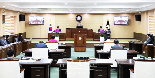 청양군의회 제287회 임시회