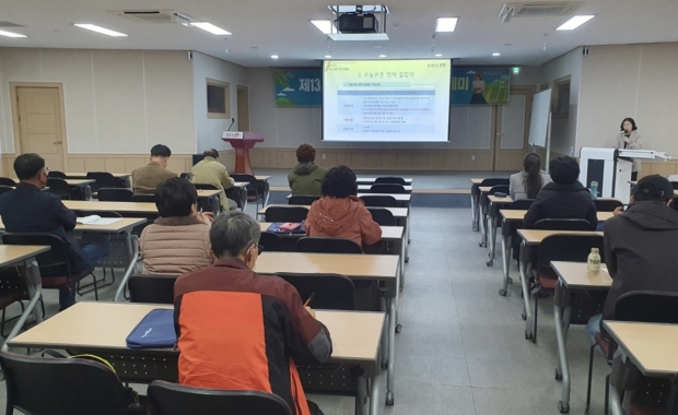 포항시는 16일 농업기술센터 흥해 청사에서 귀농·귀촌자 또는 희망 예정자를 대상으로 ‘제13기 귀농·귀촌 아카데미’를 개강했다.