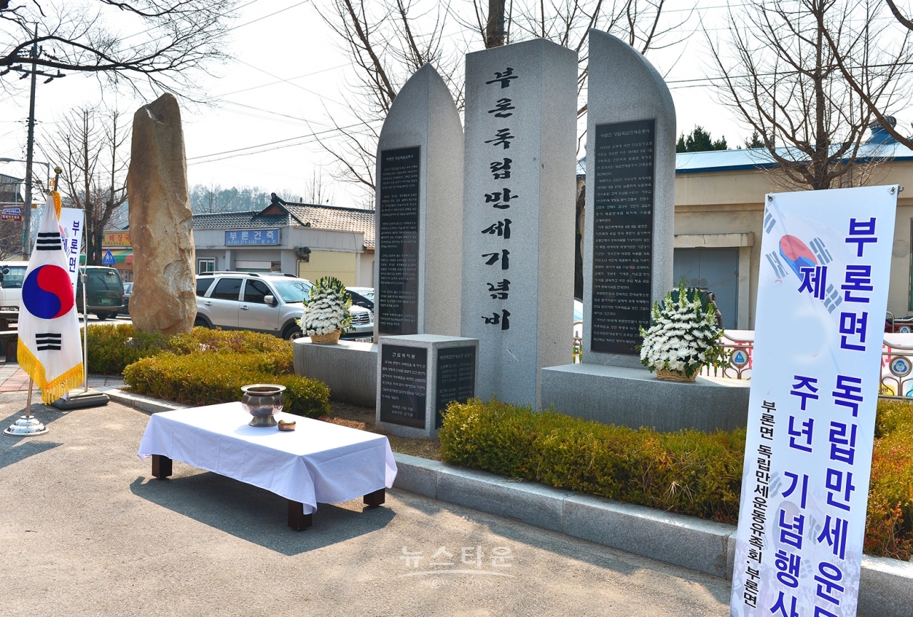 지난행사 자료사진
