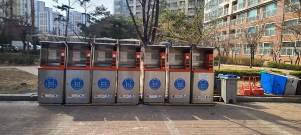 음식물 RFID 처리기