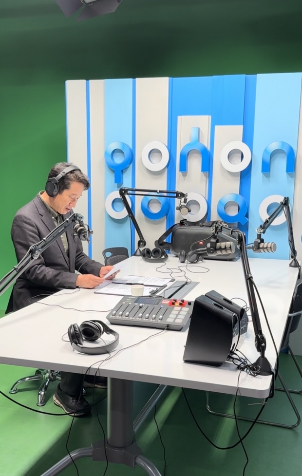 29일 ‘청렴에 주파수를 맞추는 라디오’에 참여한 김남일 포항시 부시장