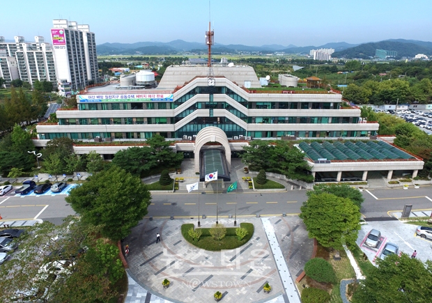 아산시청