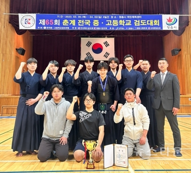 정읍시청 제공