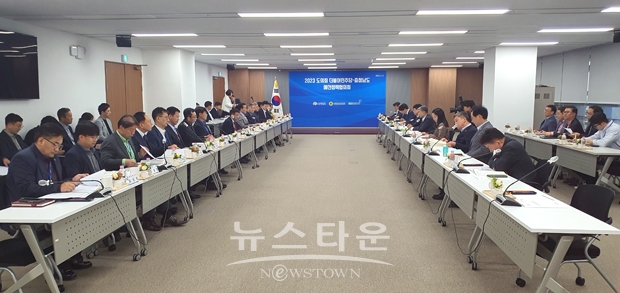 예산정책협의회(더불어민주당)