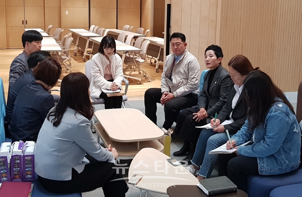 충남내포혁신플랫폼 견학