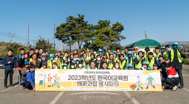 배꽃 화접 봉사
