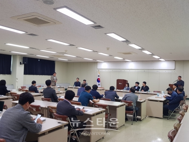 구미시 수소버스 관계자 회의