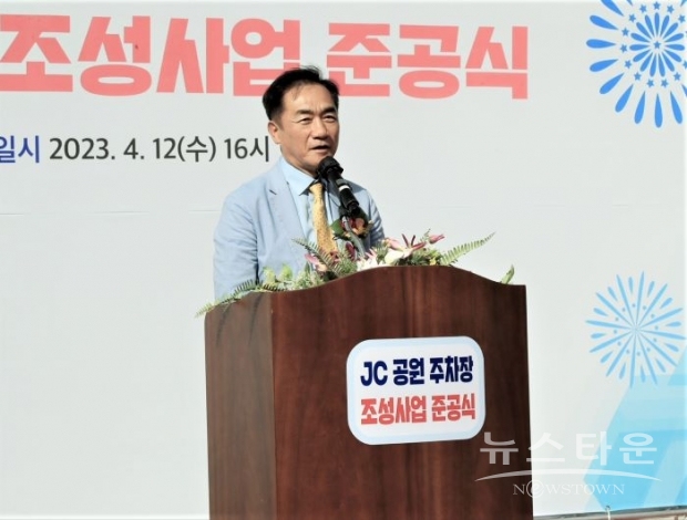 정장선 평택시장 /평택시