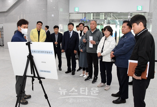 사회산업위원회