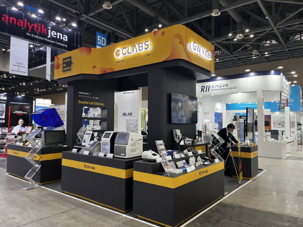 '코리아랩 2023' 지더블유바이텍 부스