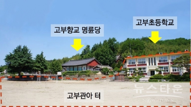 정읍시청 제공
