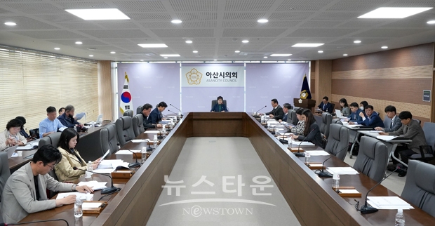 제2회 의원회의