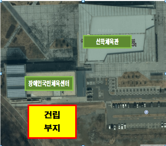 인천광역시 반다비체육센터 건립 예정지